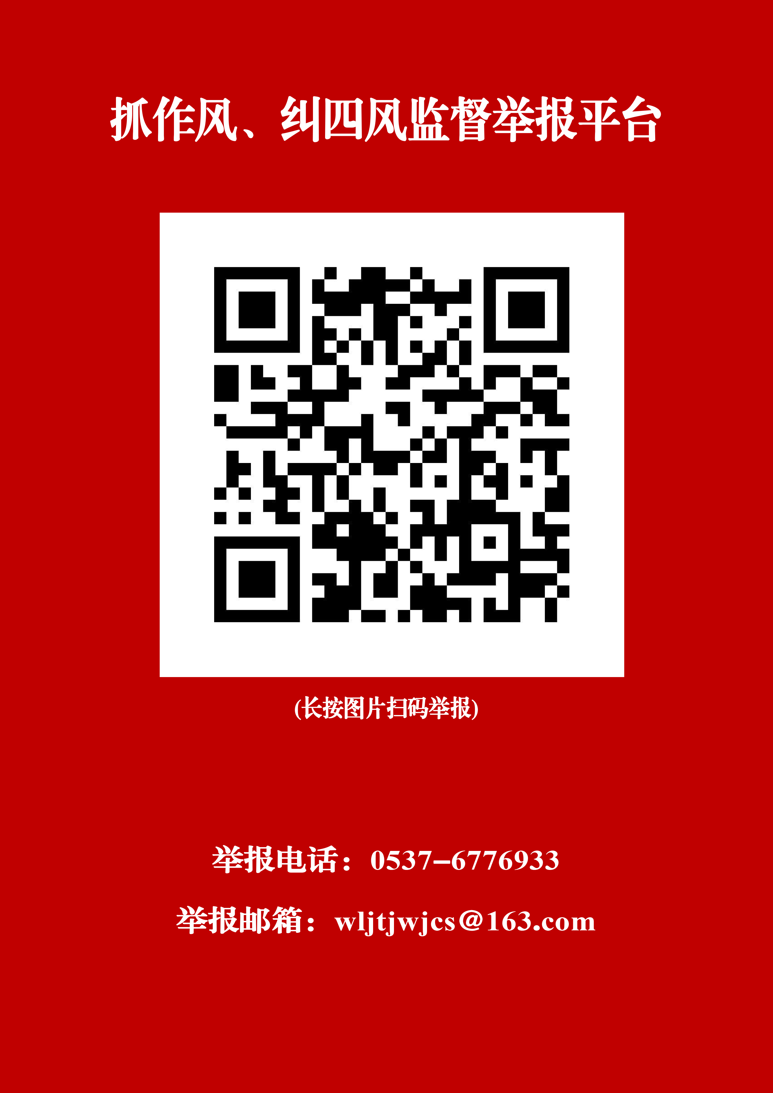 1111111111111111111111111111 1111111111111111111111111111