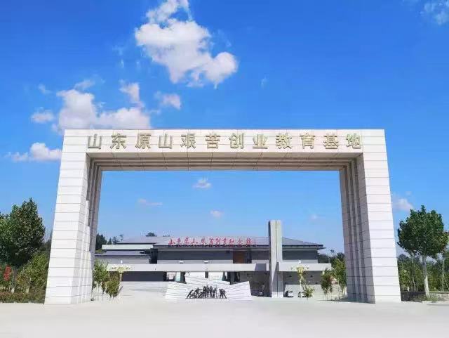 微信圖片_20231014153145 微信圖片_20231014153145