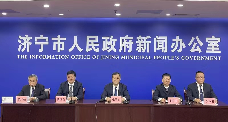 微信圖片_20231031102002 微信圖片_20231031102002