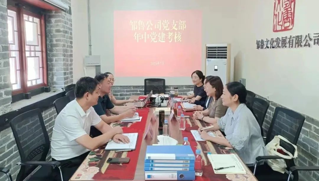 微信圖片_20240418112328 微信圖片_20240418112328