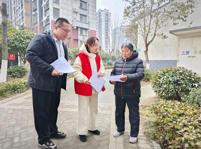 微信圖片_20240422154312 微信圖片_20240422154312