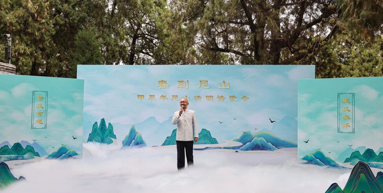 微信圖片_20240423100410