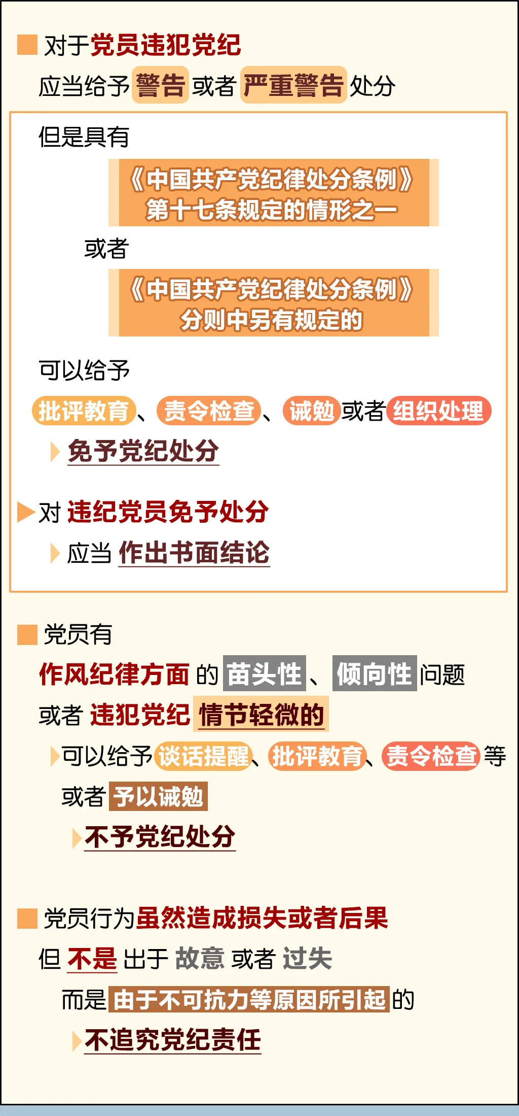 6da5fdd788adfd967c0a9c879805e49 6da5fdd788adfd967c0a9c879805e49