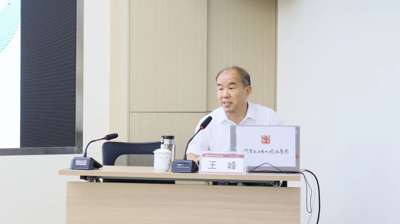 微信圖片_20240822101819 微信圖片_20240822101819