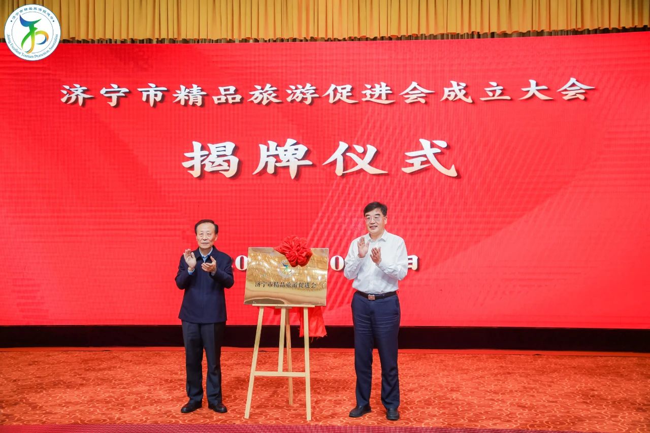 微信圖片_20241012172956 微信圖片_20241012172956