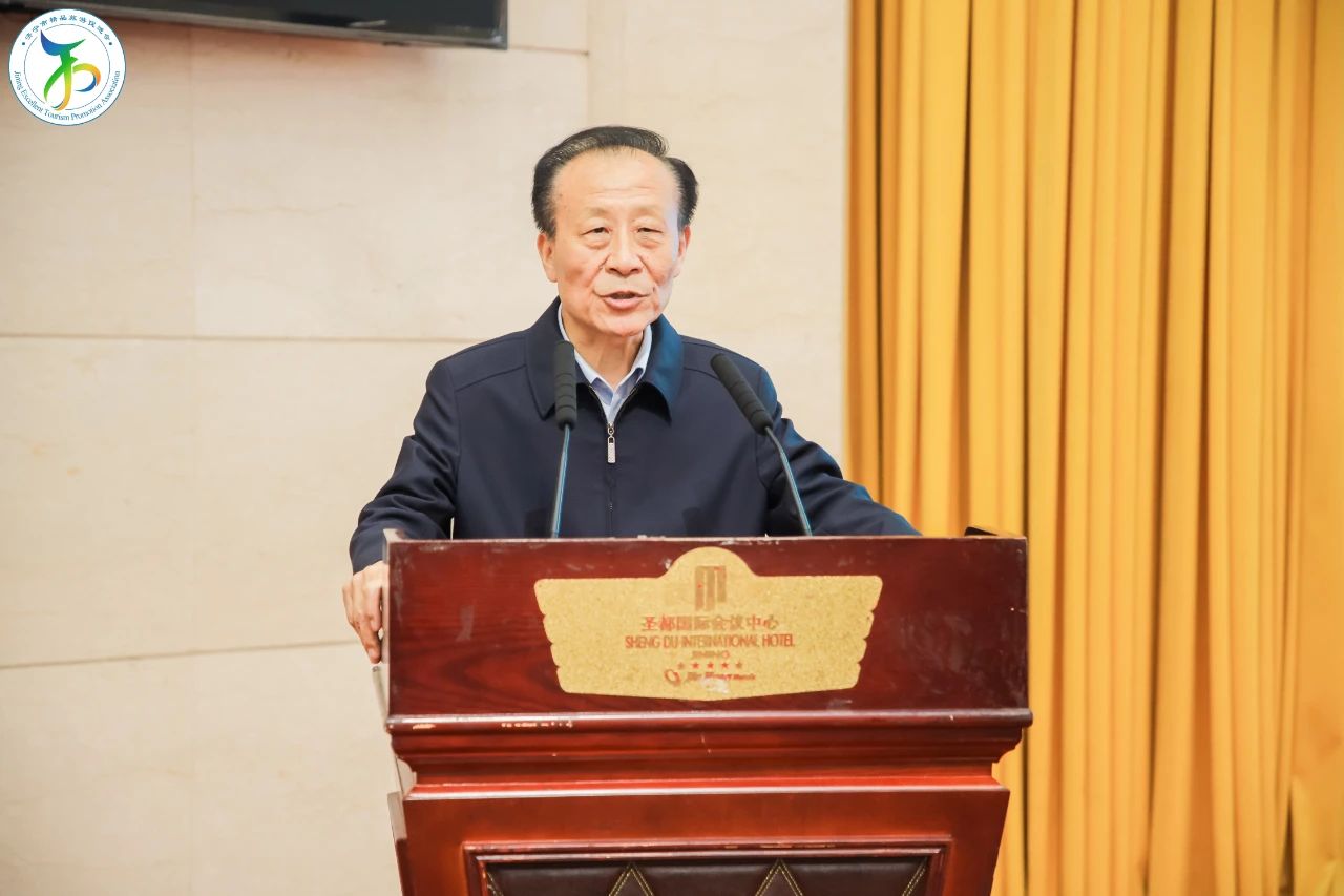 微信圖片_20241012173011 微信圖片_20241012173011