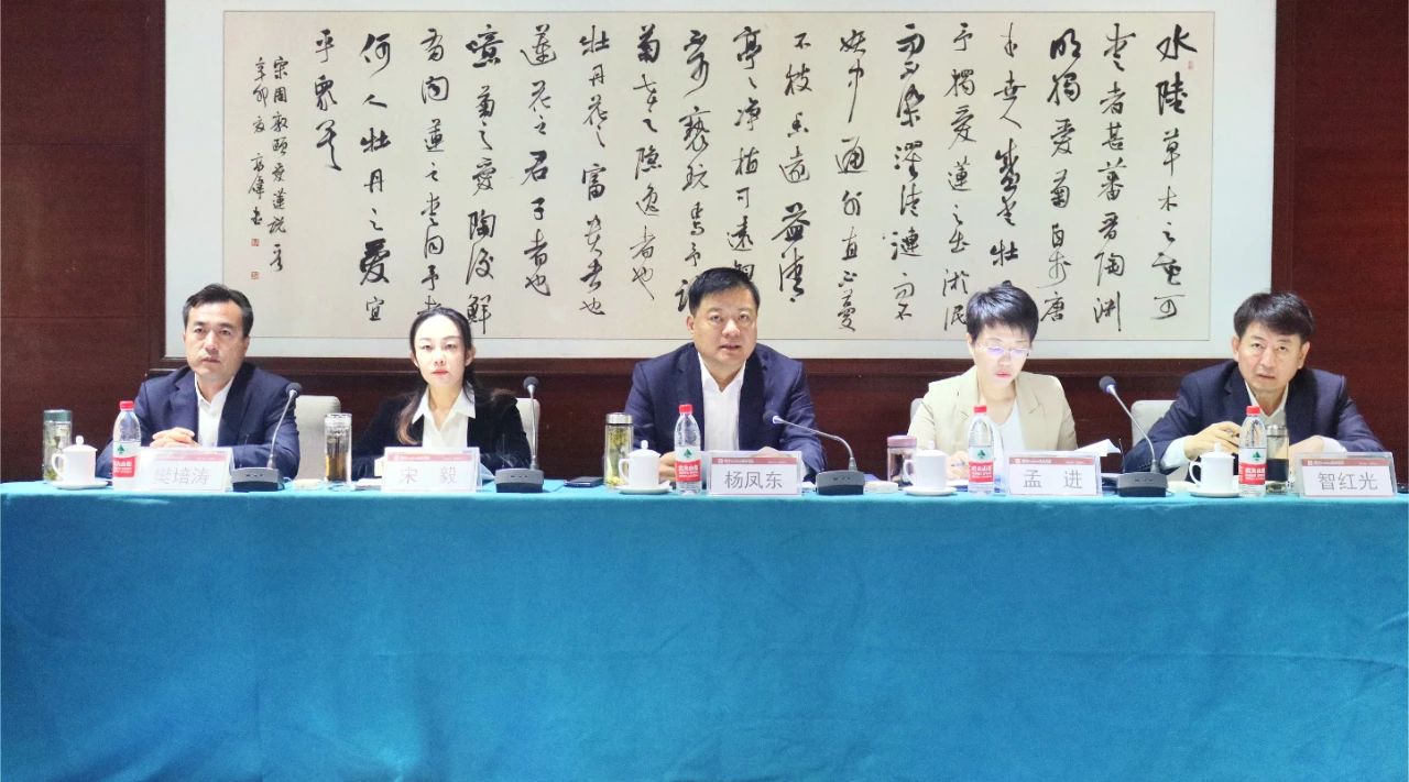 微信圖片_20241022140513 微信圖片_20241022140513