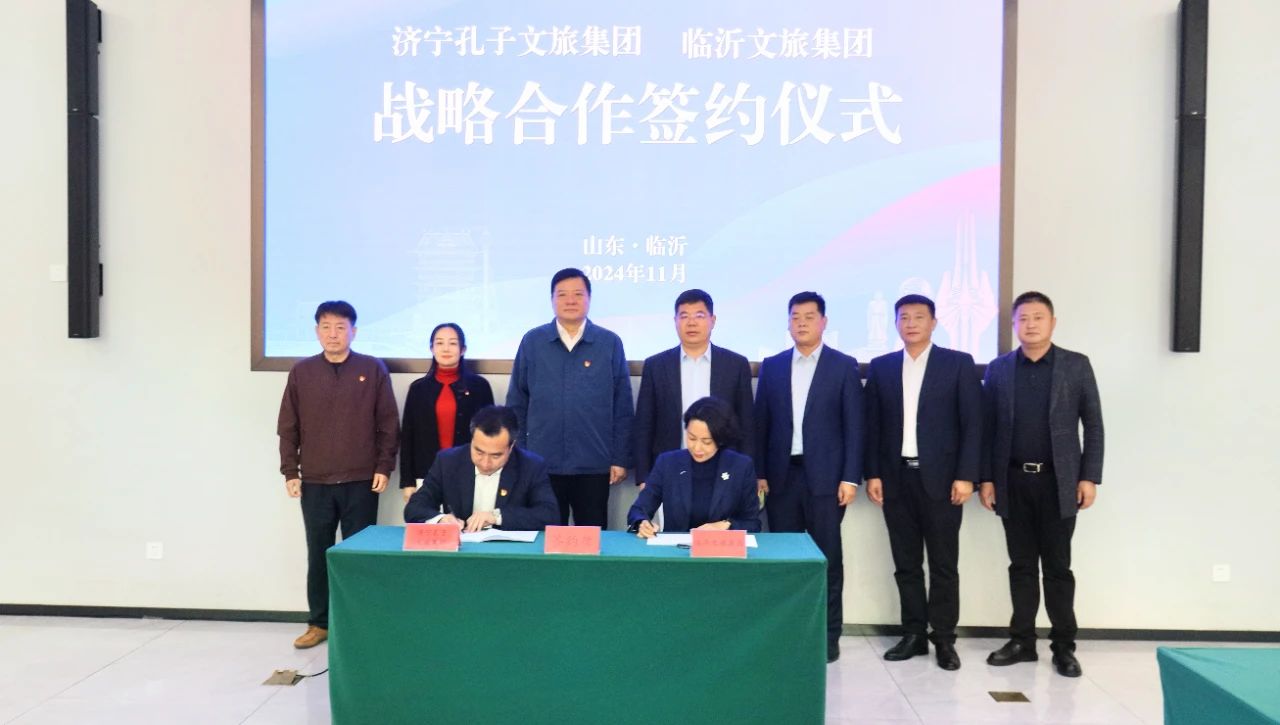 微信圖片_20241111150431 微信圖片_20241111150431