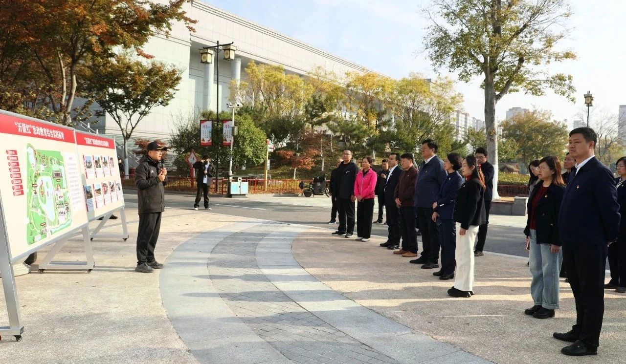 微信圖片_20241111150435 微信圖片_20241111150435