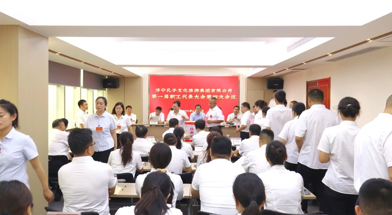 微信圖片_20250905165607 微信圖片_20250905165607