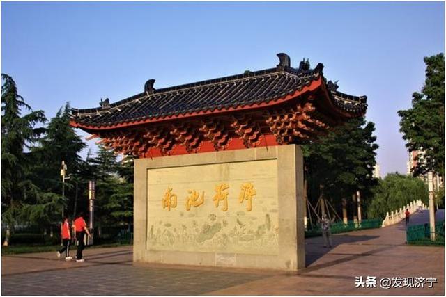 那些老一輩濟(jì)寧人耳熟能詳?shù)臐?jì)寧古八景，不應(yīng)該被遺忘