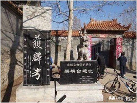 那些老一輩濟(jì)寧人耳熟能詳?shù)臐?jì)寧古八景，不應(yīng)該被遺忘